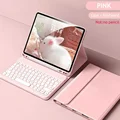 Pink 1