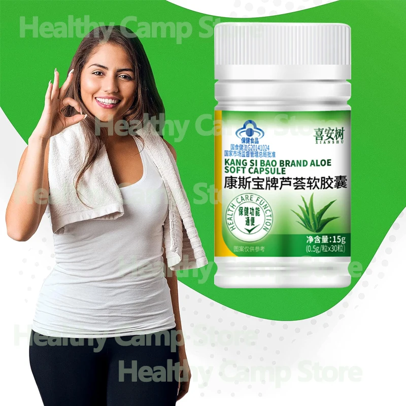 PowerfulWeightLossDietPillsSlimCapsuleFatBurnerforMenand