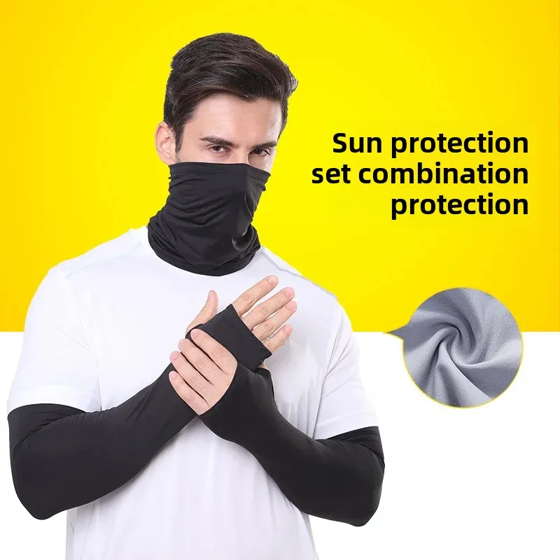 Ice Silk Fishing Sleeve Covers Sports Cycling Bandana Quick Dry Breathable Summer Combination Set for Riding And Fishing