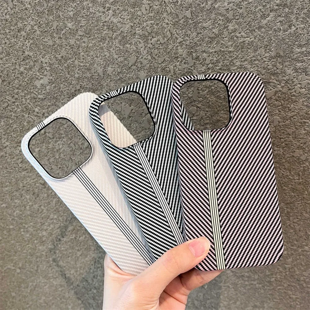 Sleek Carbon Fiber Pattern Shockproof Cooling Phone Case