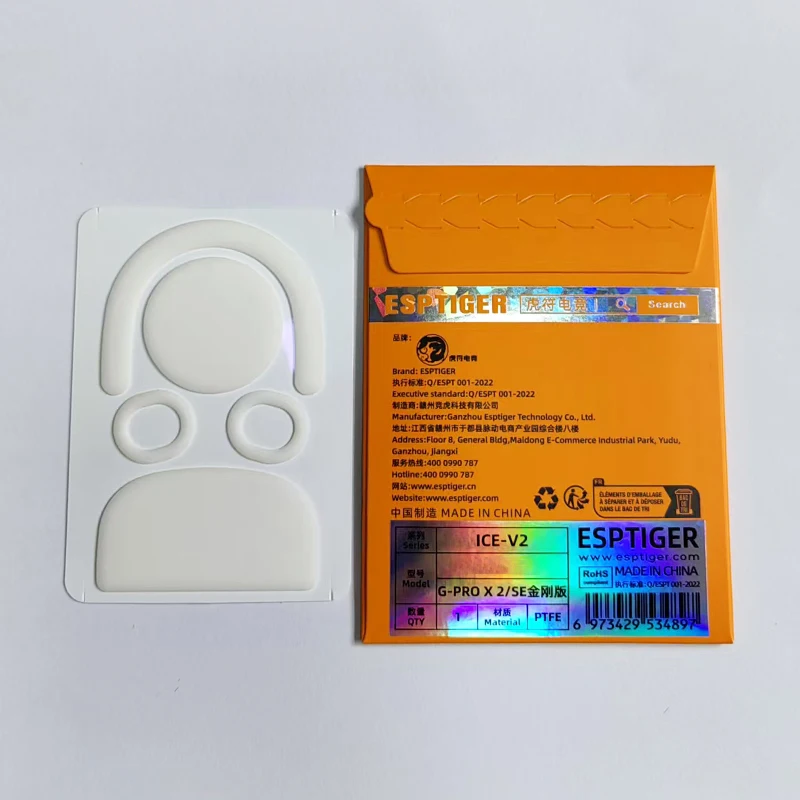 Esports Tiger ICE V2 White Arc Mouse Skates - Precision Glide Enhancers