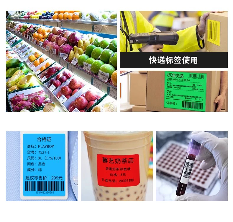 Color Thermal Label Paper Three Proof Thermal Paper Self