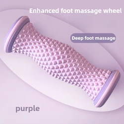 Enhanced Foot Massager Roller for Deep Muscle Relaxation and Yoga (Purple)