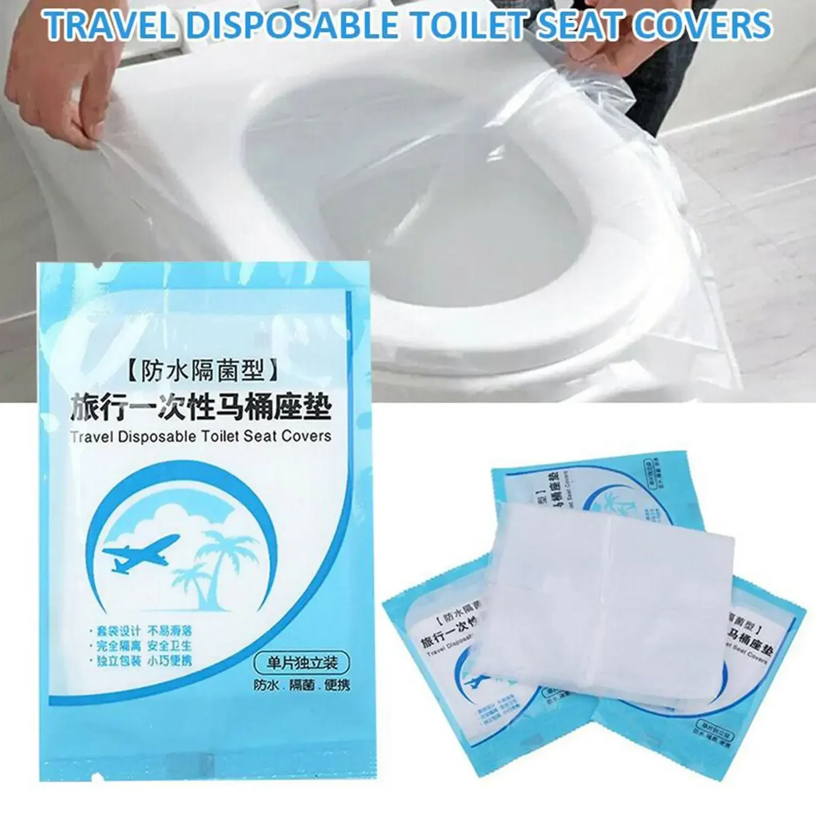 Travel Bathroom Accessories Portable Toilet Seats Cover Waterproof Pad Disposable Safety 10-50 Pieces WC No Obstacles Bowl Home