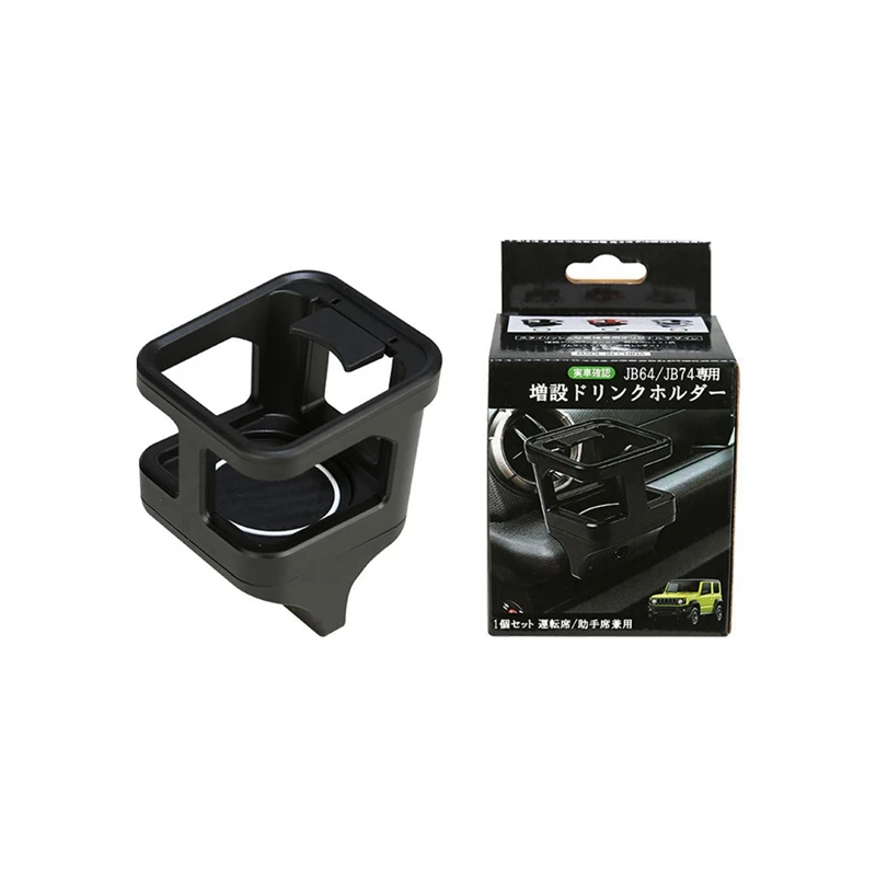 

Car Water Cup Bottle Holder For Suzuki Jimny JB64 Sierra JB74W 2019-2020 Car Bracket Phone Cup Holder Stand Organizer