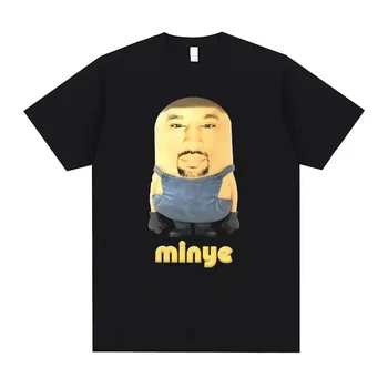 Rapper Kanye West Minye Funny Meme T Shirt Women Hip Hop Vintage Oversized Tshirt Women's Casual Short Sleeve T-shirts Fashion 1