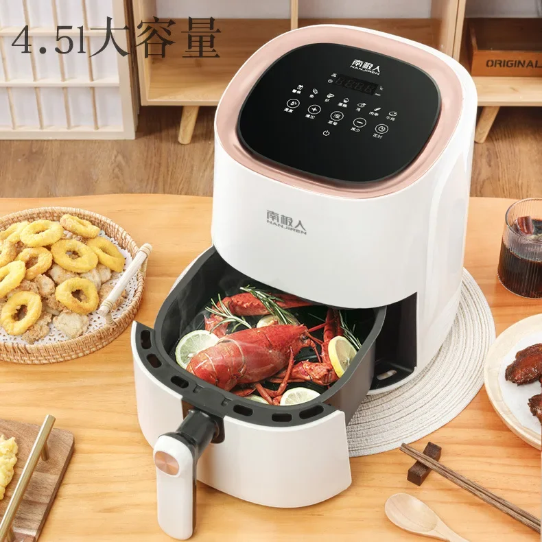 Air Fryer 4.5L Household Large Capacity Smart Touch Multi-function Air Fryer Kithcen Cookware Gifts to Mother