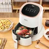Air Fryer 4.5L Household Large Capacity Smart Touch Multi-function Air Fryer Kithcen Cookware Gifts to Mother Dropshipping 4