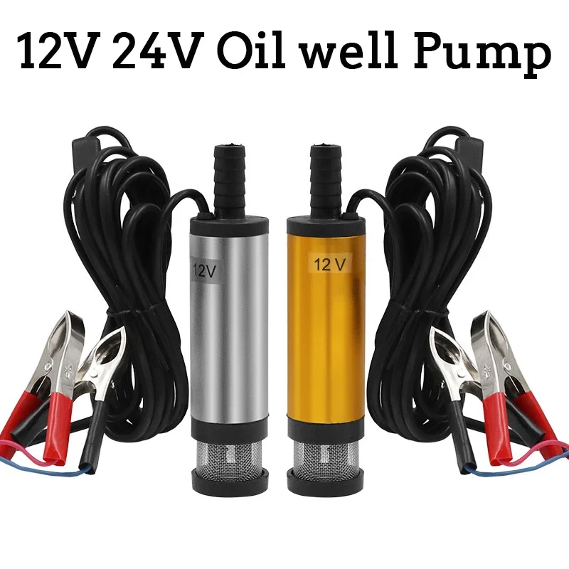 

DC 12V 24V Portable Mini Electric Submersible Pump for Pumping Diesel Oil Water Aluminum Alloy Shell 12L/min Fuel Transfer Pump
