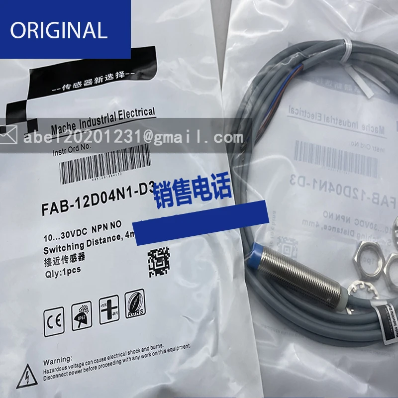 

Fab-12d04n1-d3 fab-12d04p1-d3 new proximity switch