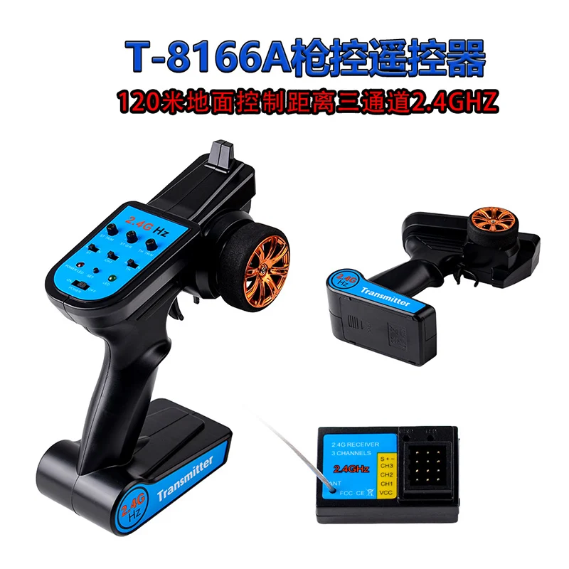 

Hsp Unlimited Remote Control T-8166a With Speed Adjustment Function 2.4g 3-channel Remote Control Distance Of 120 Meters