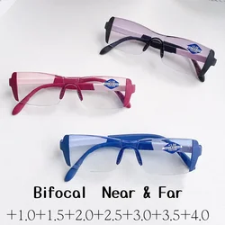 Unisex Intelligent Bifocal Reading Glasses Near and Far Eyeglasses Women Men Vintage Trend Anti-blue Light Eyewear Presbyopia