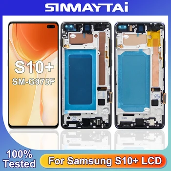 Schermo TFT per Samsung Galaxy S10+ G975, display LCD con cornice, touch screen digitalizzatore per Samsung S10 Plus SM-G975F