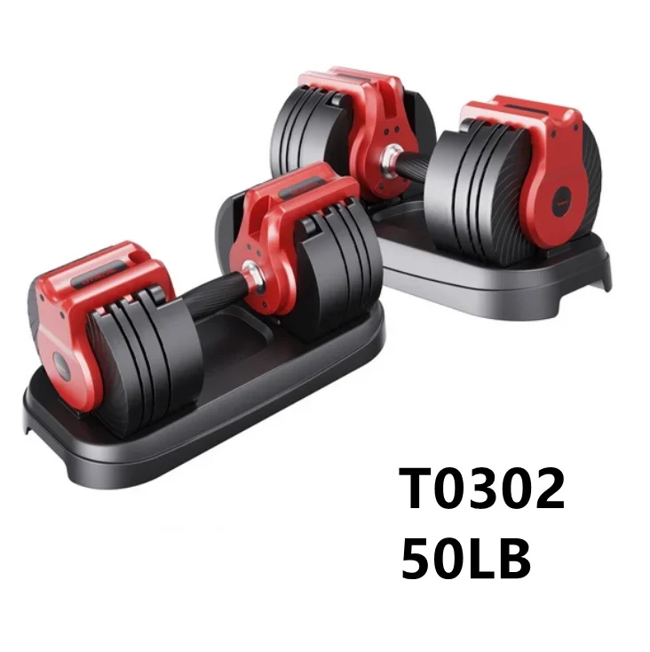 TEZEW/EM Fitness Power Weight Lifting Training Quickly Automatic Adjustable 50LB Dumbbell Set