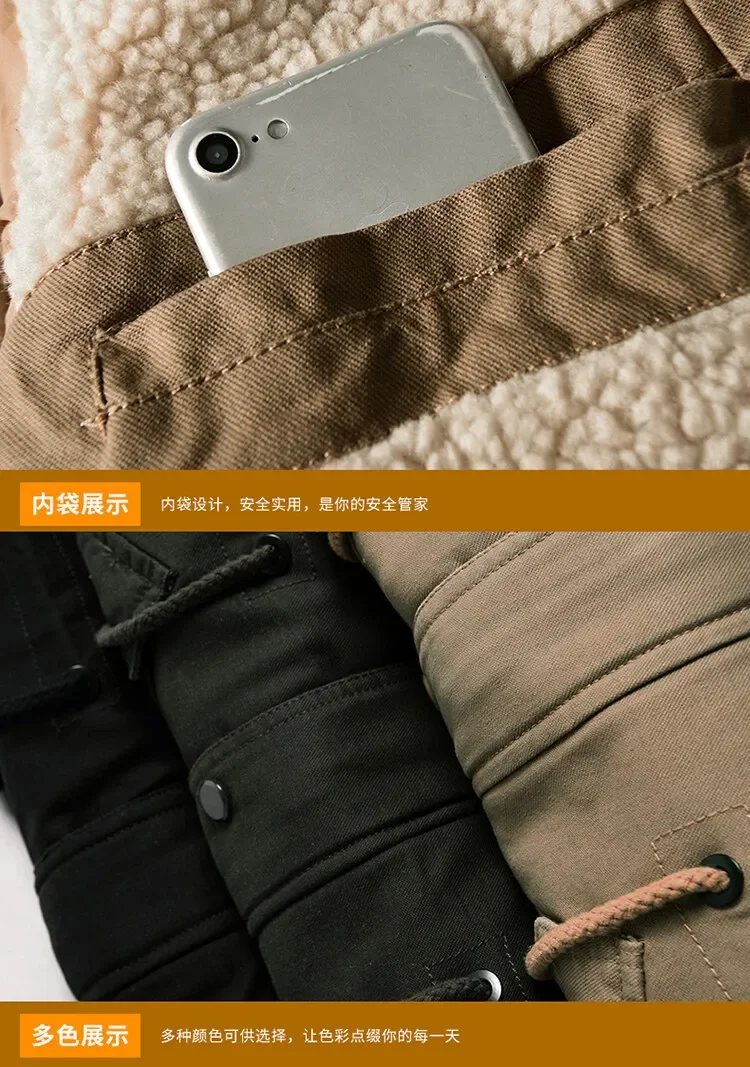 Men Thick Warm Winter Jackets Men's Clothing Top Long Fleece Parkas Man Parka Plus Size Casual Fashion Outwear Stand Colar Coats