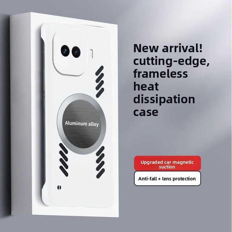 Enhanced Heat Dissipation Magnetic Slim Shockproof Case with Frameless Hard Back