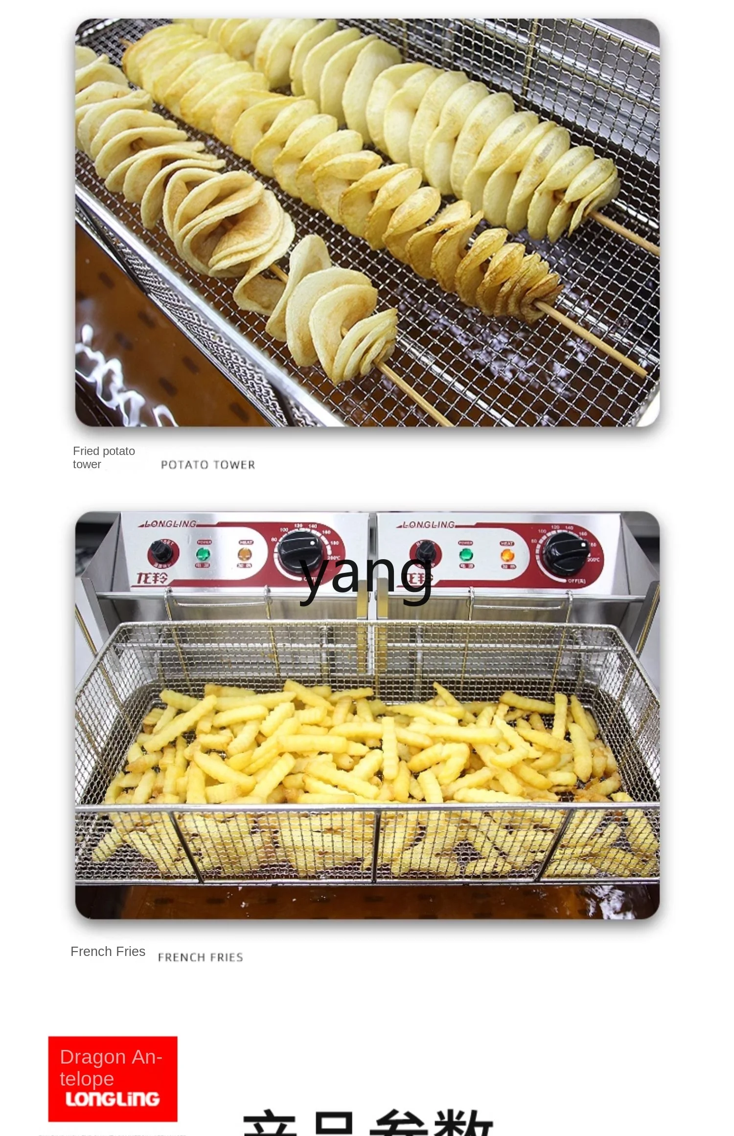 L'm'm Fried Machine Chicken Chop Large Capacity 20L Constant Temperature Row Deep Frying Pan Fried Dough Sticks Machine
