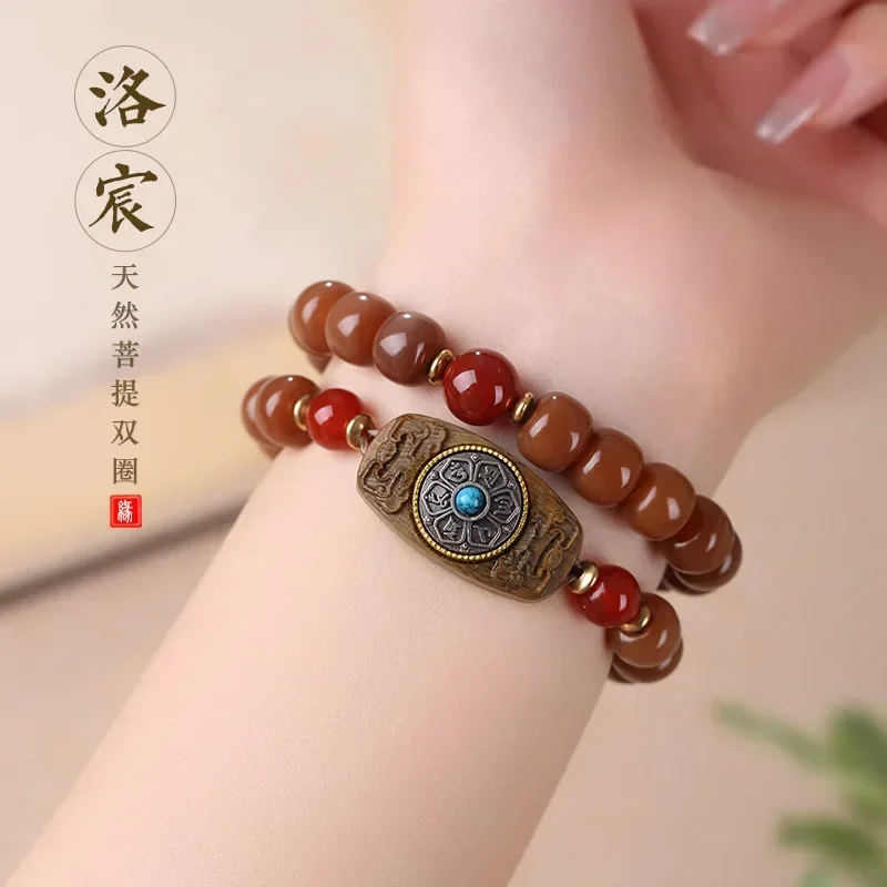 

UMQ Weathered Real Bodhi Green Sandalwood Transport Beads Double Circle Root Holding Play Buddha Beads Rosary Couple Bracelet