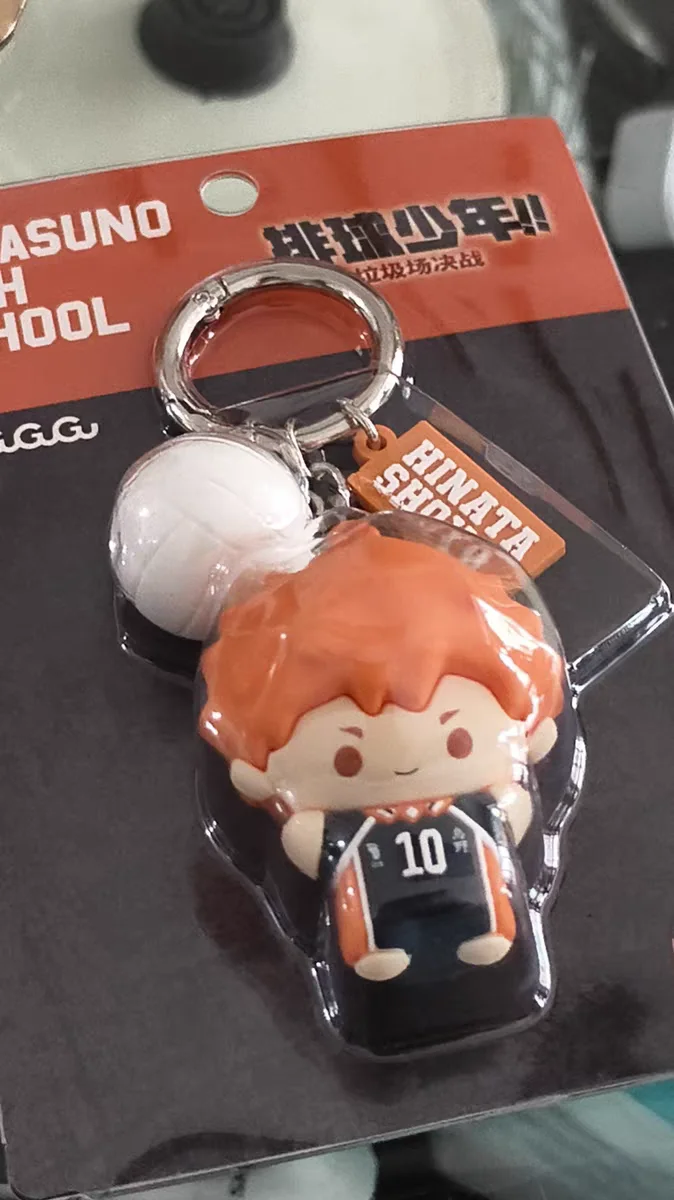 Sc2acc27ca29b4e8fb373424097669195Q - Haikyuu UK Shop