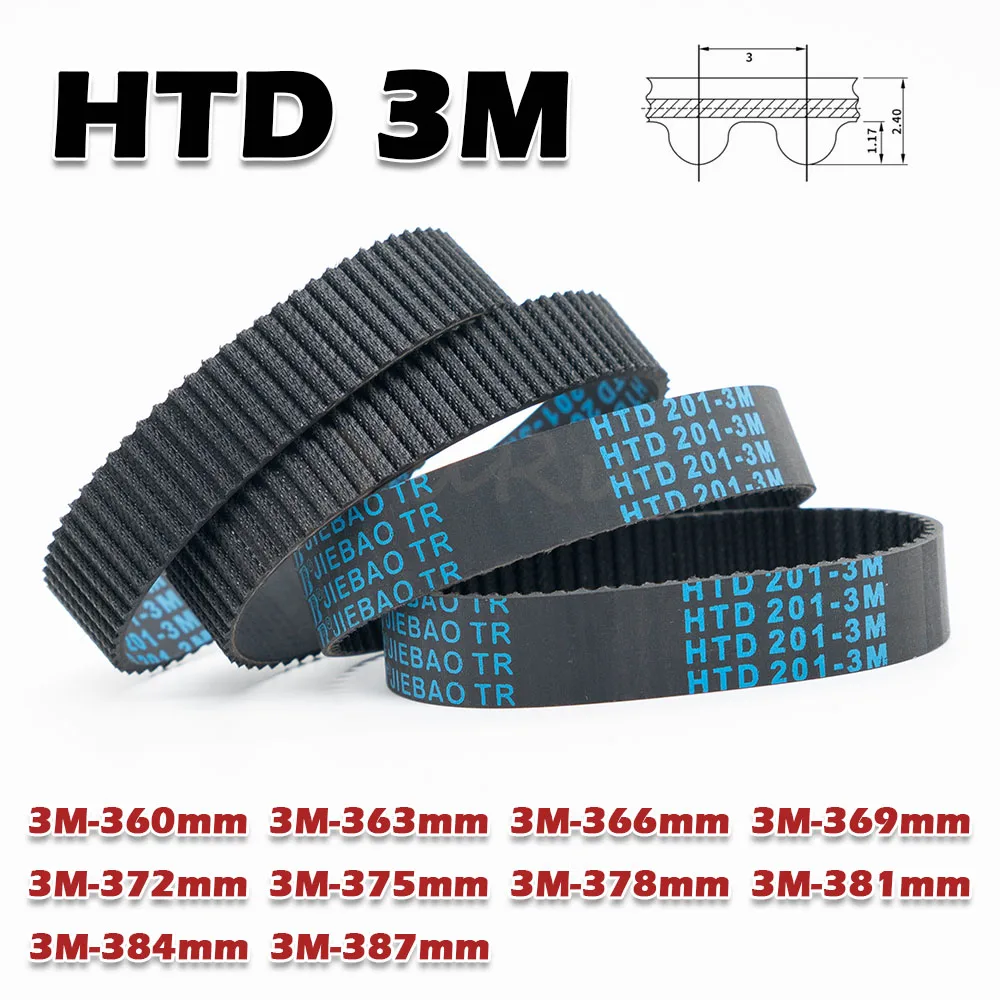 20mm Width HTD 5M 5mm Pitch Rubber Timing Belt Closed Loop For CNC, 3D Printer | UK - View #7