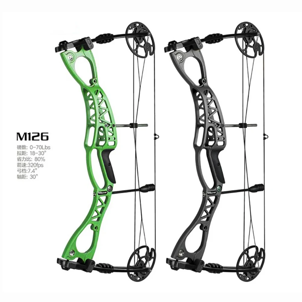 Junxing M126 Compound Bow 0-70lbs Adjustable 320FPS Let-off 80% for Archery Outdooor Arrow Hunting Shooting