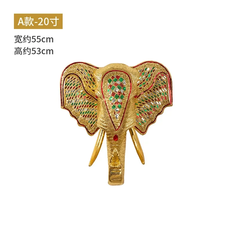 ヴィンテージ銅の象壁掛け ヴィンテージ銅の象壁掛け