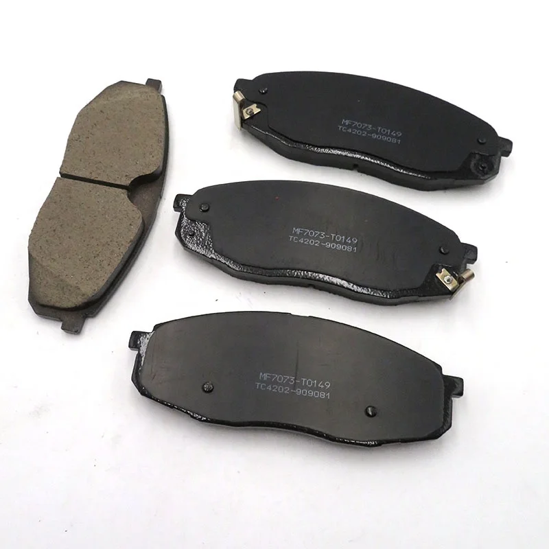 High quality Ceramic Brake Pads MAXUS D90 Brake pads OE No.C00097209