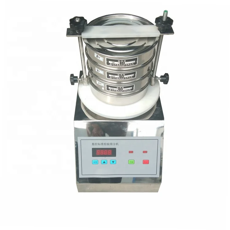 

Industrial lab test vibrating screen sieve machine sieve analysis equipment price
