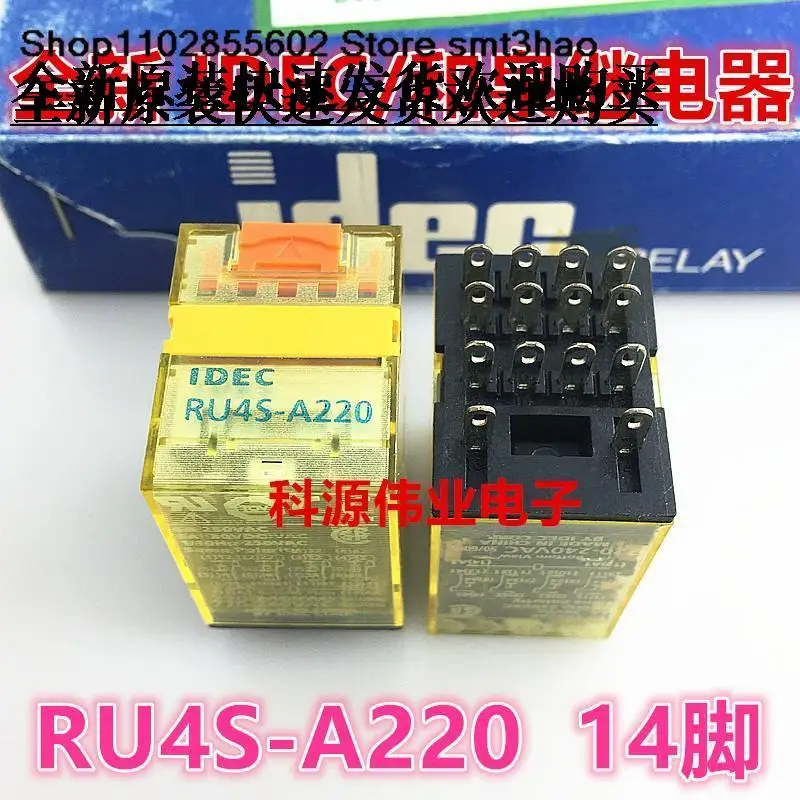 

IDEC RU4S-A220 220~240V AC 14PIN