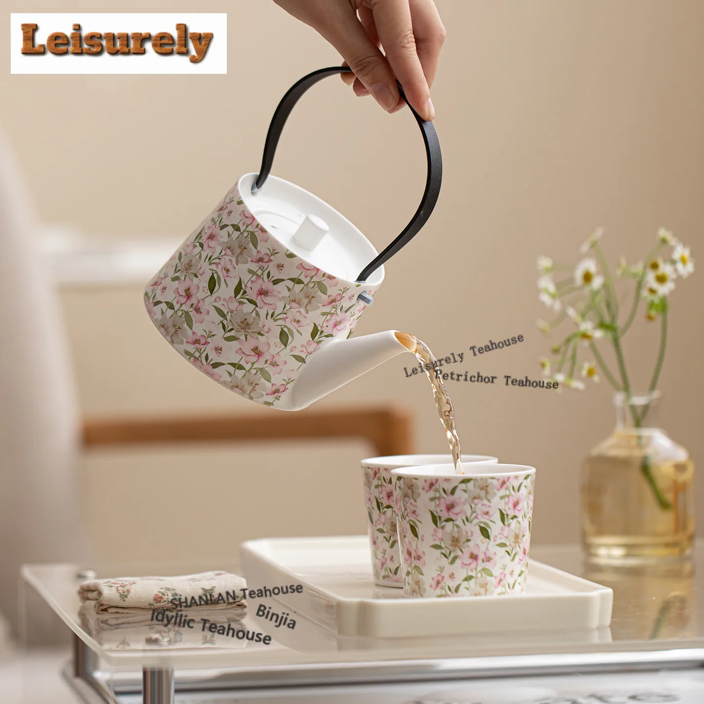 Flower Sea Lifting Handle Tea Set Complete Set Ancient Tea Ceremony Set Teapot and Tea Cup Set Teaware Accessories Decoration