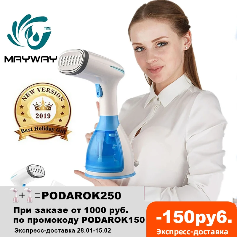 1seconds 1500w Handheld Steamer Powerful Garment Steamer Portable Fast