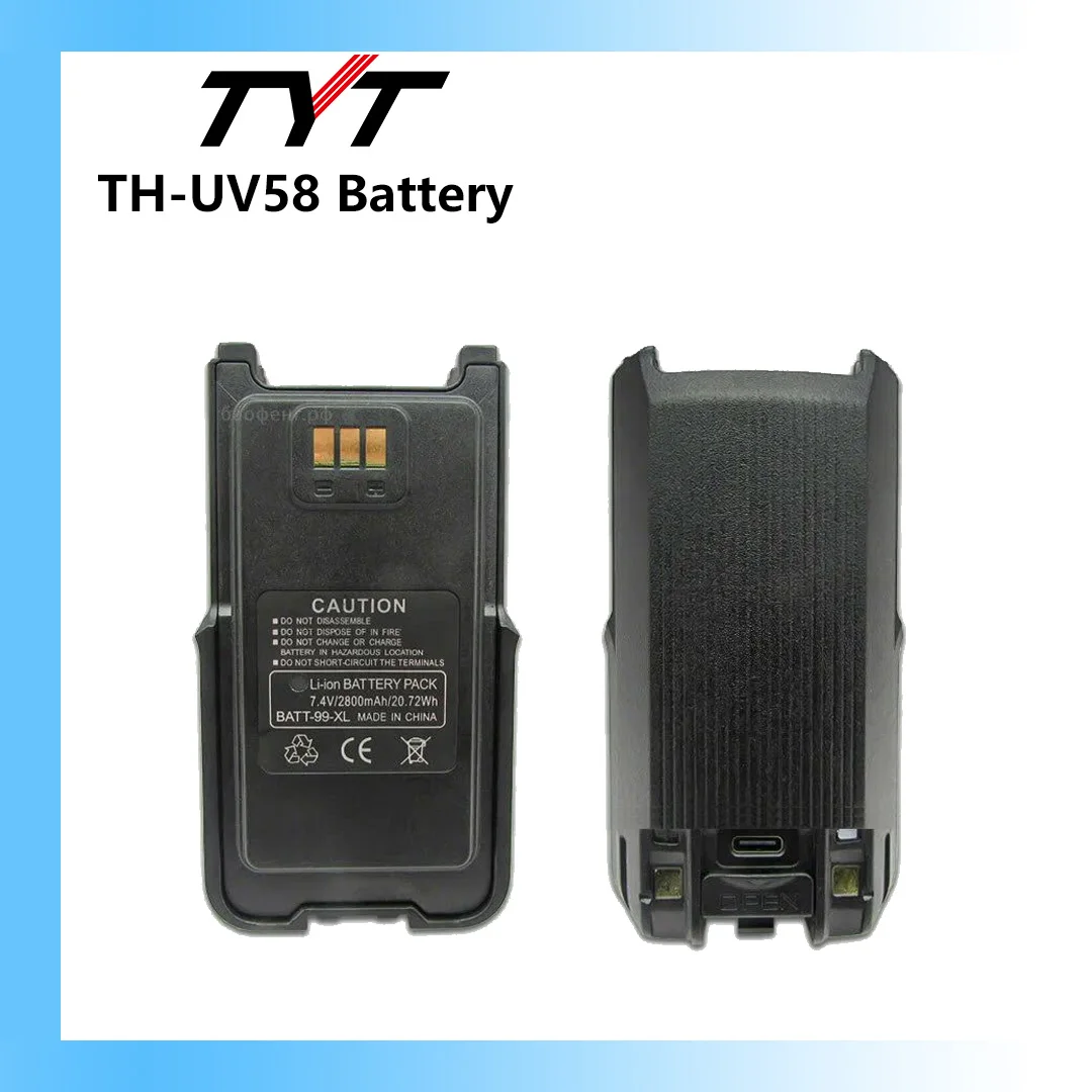 TYT TH-UV58 TH-UV99 Battery Waterproof Battery 7.4V 3200mAh/23.68Wh MDR Walkie Talkie Li-ion Battery For TYT TH-UV58 TH-UV99