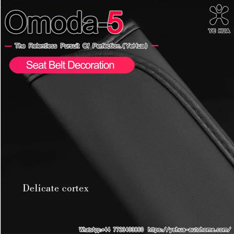 Omoda C5 22- Car Seat Belt Cushion Strap Cover Cushion Strap Safety Shoulder Short Anti-dirty Protector Interior Accessories