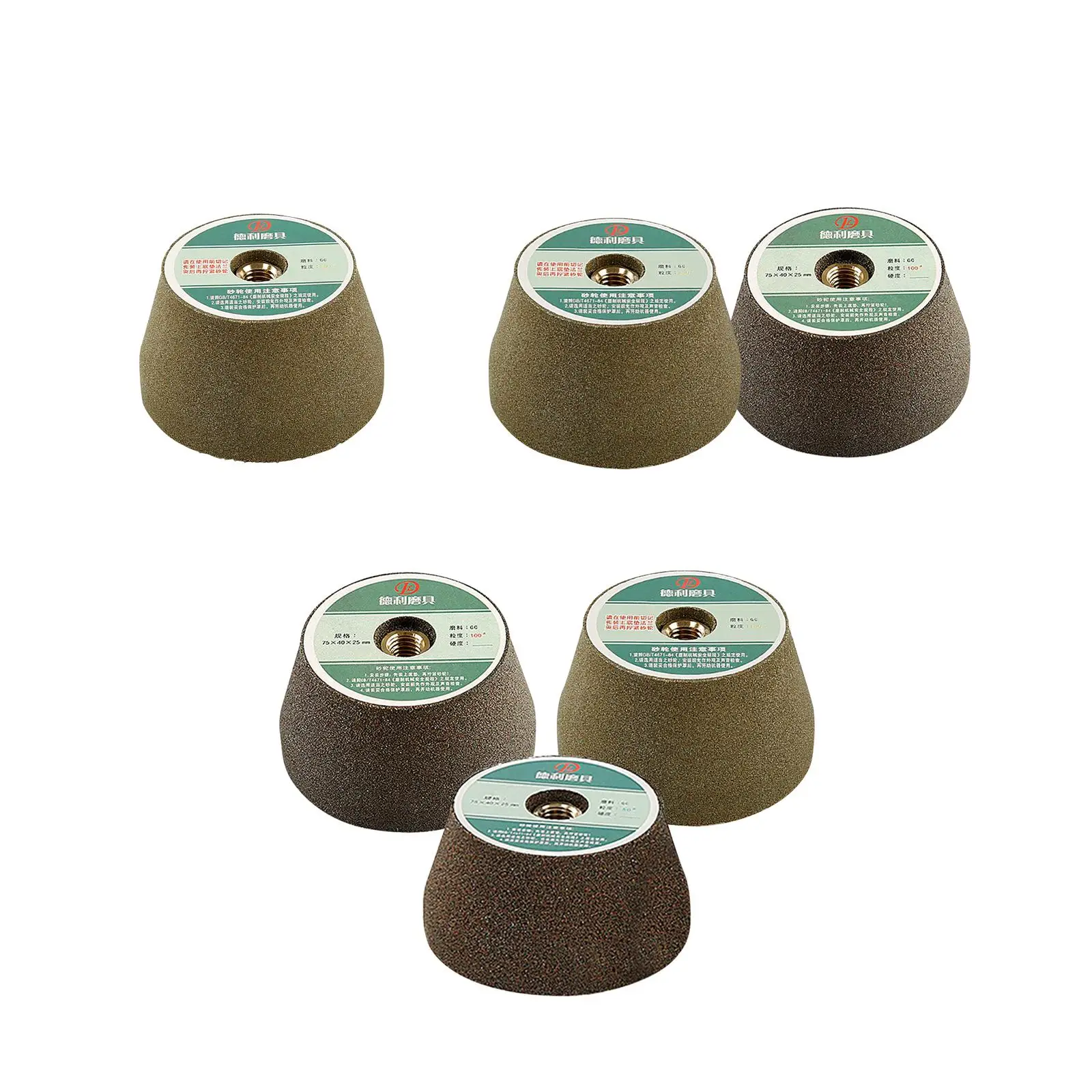 

Flaring Cup Wheel Electric Drill Grinder Wheel Grinding Wheel Polishing Wheel for M10 Angle Grinder Cleaning Rock Stone Granite