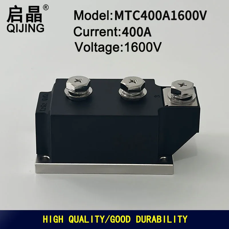 새로운 사이리스터 모듈 MTX MTC400A1600V 고출력 공냉식 모듈 MTC400A