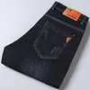 New Men Light Luxury Stretch Slim Fit Pants Comfortable Soft Business Fashion Straight Casual Denim Trousers Male Brand Clothing