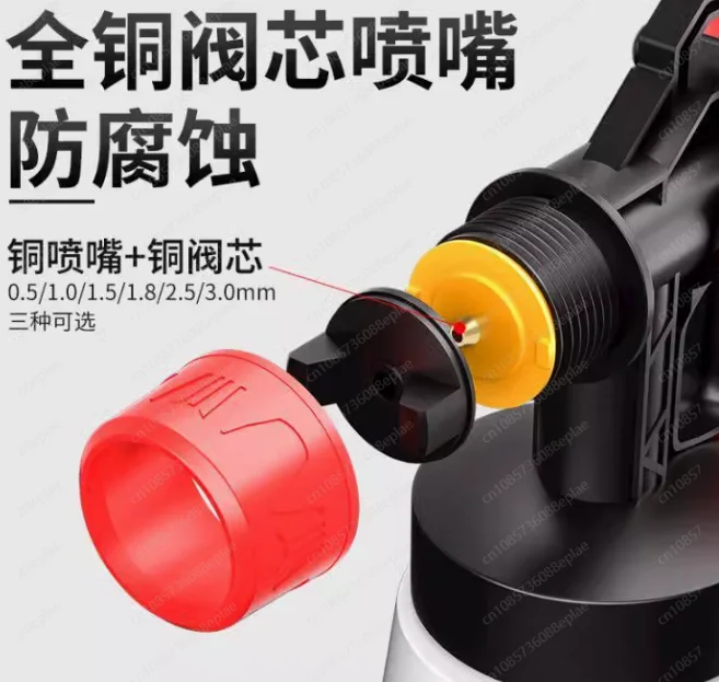 Wired electric paint gun 220v small household high-power high-atomization spray gun, suitable for home wall renovation