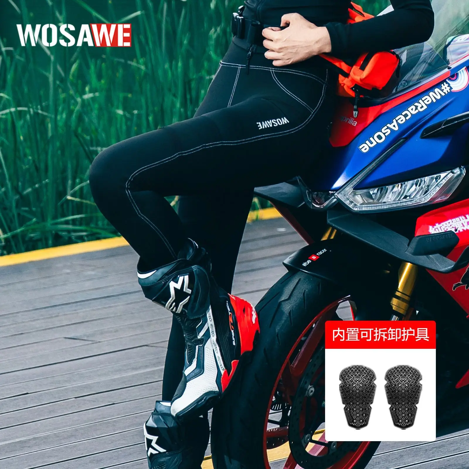 WOSAWE 여성용 오토바이 라이딩 팬츠 보호대 무릎 보호대 슬림핏 오프로드 아웃도어 바지