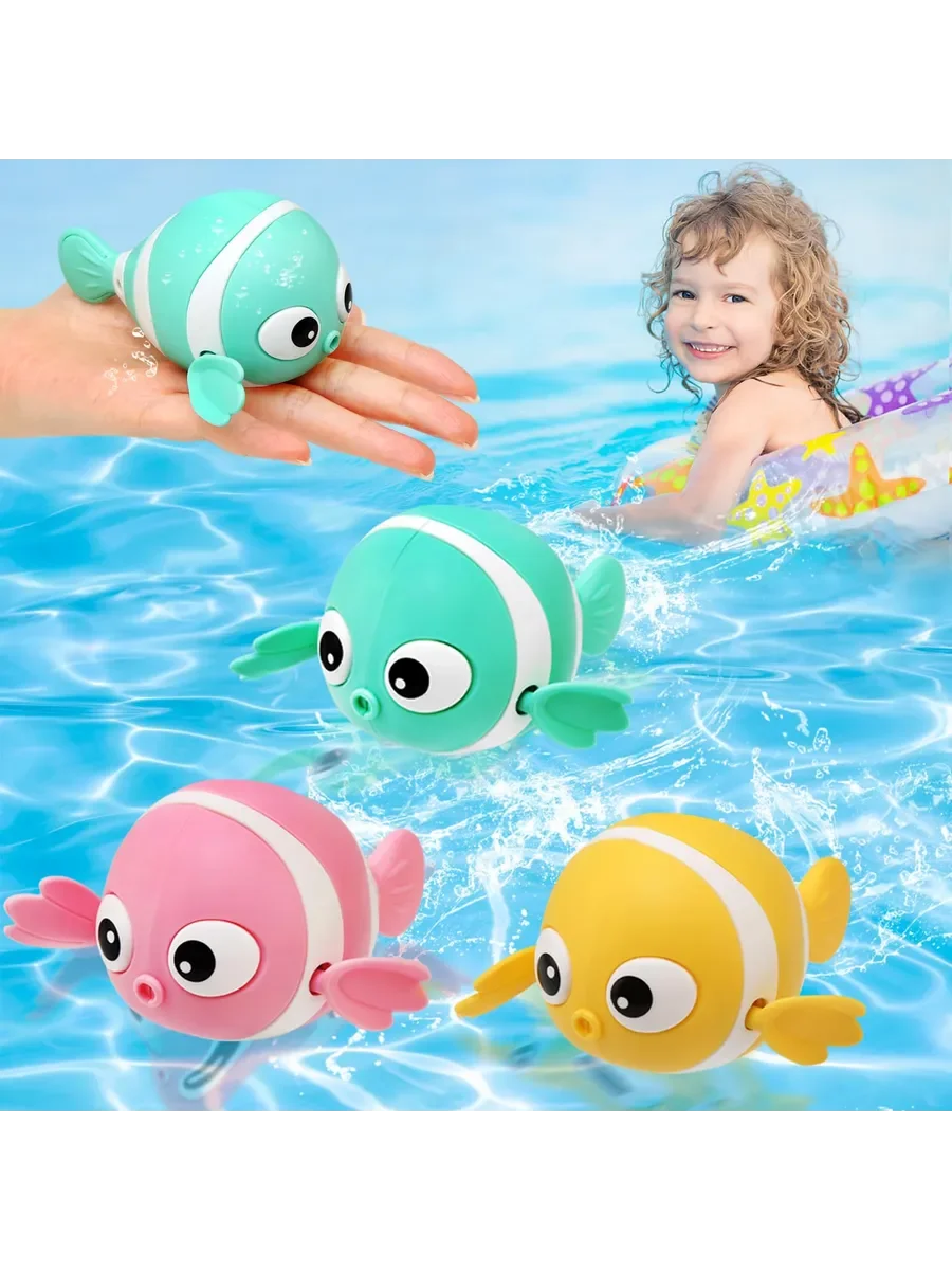 Baby Wind-Up Bath Toys 2