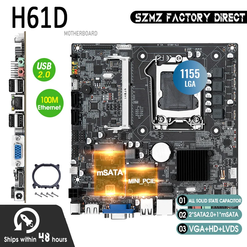 SZMZ ITX H61 미니 PC 마더보드, LGA1155 지원 코어 i3, i5, i7, 2/3 세대 시리즈 프로세서 ...