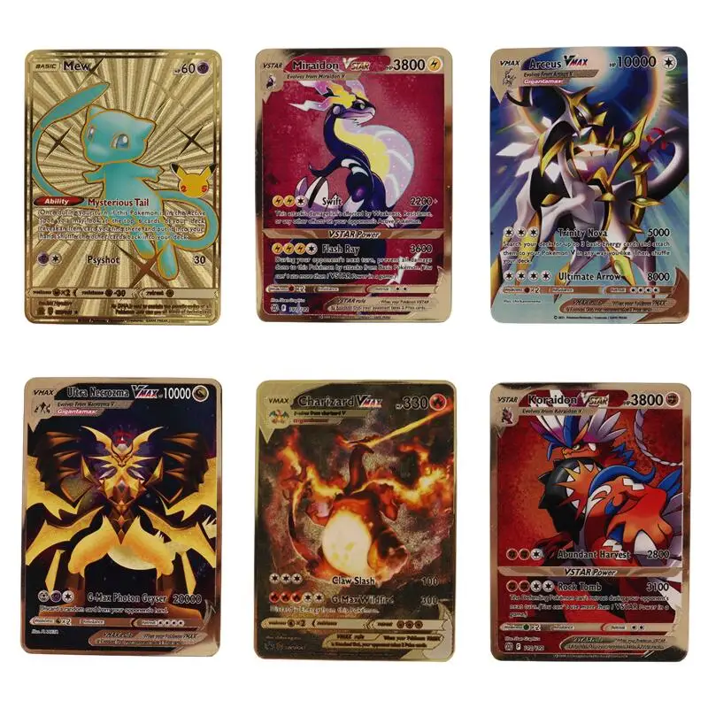 Рисунок 3 - Коллекция металлических карт 2023