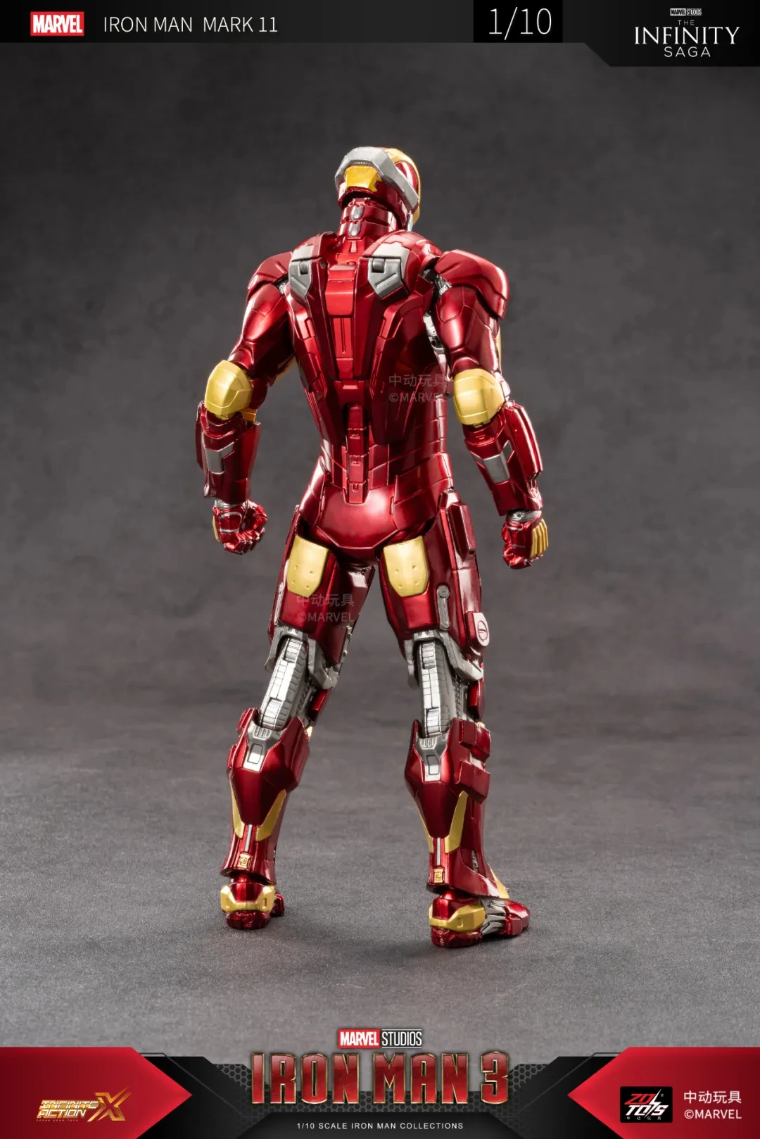 ZDTDS オリジナル アイアンマン MK11 マーク11 1/10 MARK XI