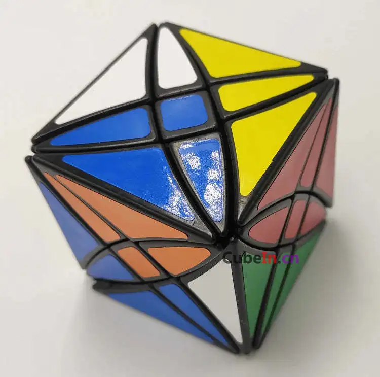 Lanlan Rex cube Puzzle Cube Educational Toy Gift Idea X'mas Birthday 2