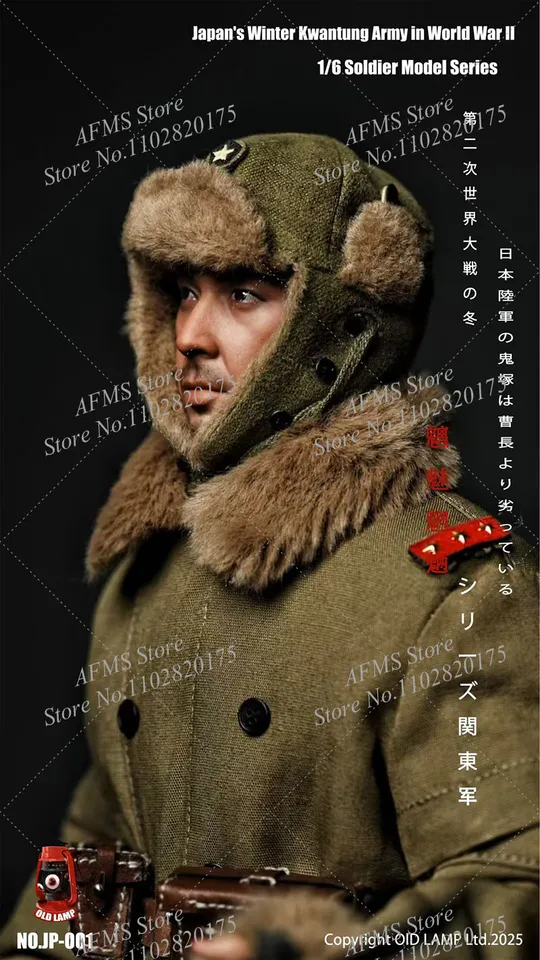 2009 壽屋 全世界600体限定【★WINTER★ SOLDIER】希少！ 2009 壽屋 全世界600体限定【☆WINTER☆ SOLDIER】希少！