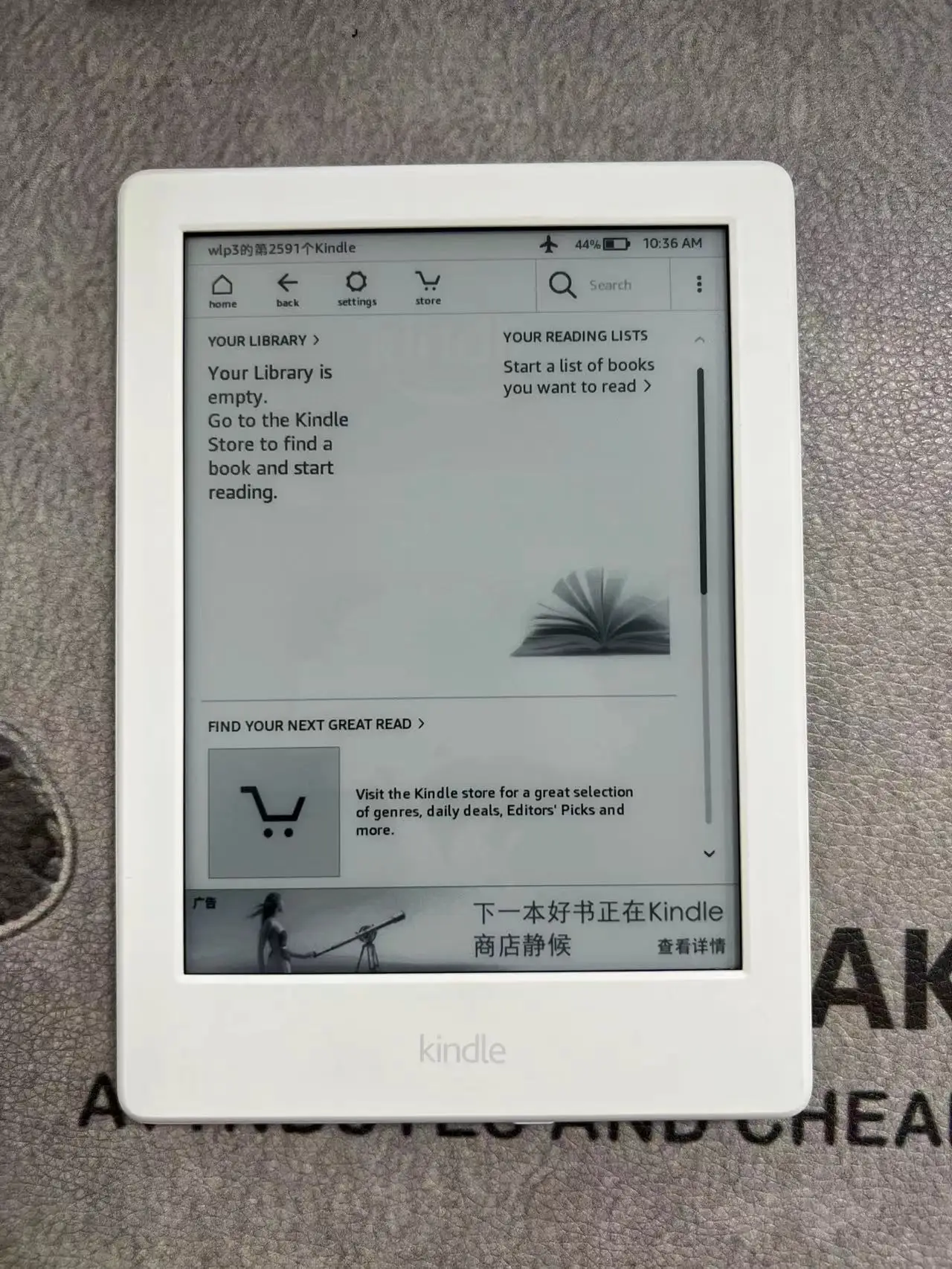 Kindle 8th ebook reader Registerable Account E-Book Reader Touch Screen Ebook Without Backlight E-ink 6 inch Ink Screen