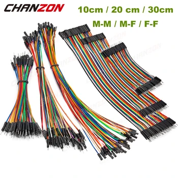 40-120Pcs 10cm 20cm 30cm Dupont Cable Line Jumper Wire Kit Male Female 24AWG Copper Long Ribbon Connector Set for DIY Breadboard 1