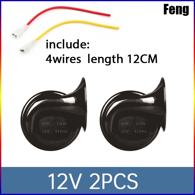 유니버설 시끄러운 자동차 에어 호른 12V 24V 전기 달팽이 방수 경보 키트 오토바이 트럭 SUV 보트 차량 경적