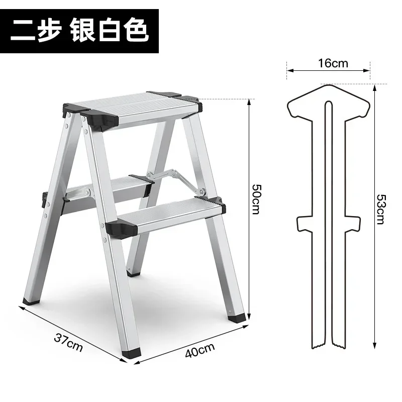 Household Folding Thickened Aluminum Alloy Herringbone Ladder Indoor Climbing Three or Four Steps Small folding ladder chair