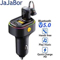 JaJaBor TWS Headset Wireless Earphone Noise Reduction Type C PD 25W USB Fast Charging Car Charger Bluetooth Handsfree Car Kit