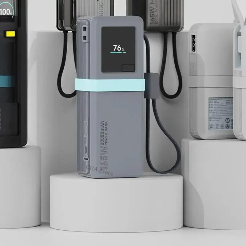 165W 20000mAh PB2165 PowerBank 쉘 홀더용 프리미엄 실리콘 보호 케이스 완벽한 핏과 내구성 커버